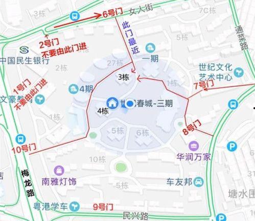 娱乐吃瓜酱外卖骑手的地图
